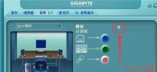 XPϵy(tng)̎ɳ_Realteklk