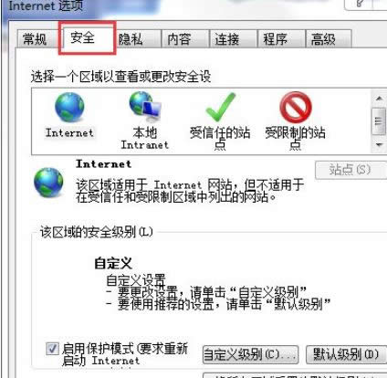 XPϵy(tng)IEg[ξW(wng)վվc(din)ķ-01