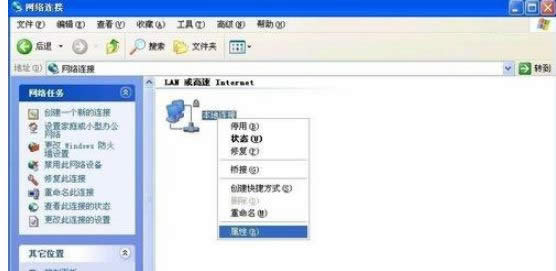 XPϵy(tng)ipַ_ͻЧ̎k