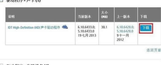 XPϵy(tng)н鿴Pӛ(q)Ƿɹv