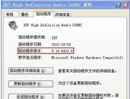 XPϵyн鿴PӛǷɹv-03