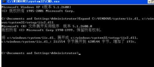 XPϵy(tng)нQbIIS6.0e(cu)`Ԕ(x)-02