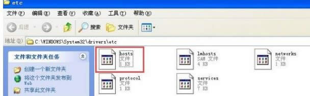 XPϵy(tng)iphone̼F(xin)3014}̎k