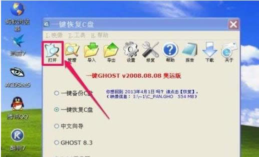 XPϵy(tng)нQWindowsҲnullļĽQk-02