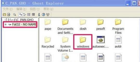 XPϵy(tng)нQWindowsҲnullļĽQk-03