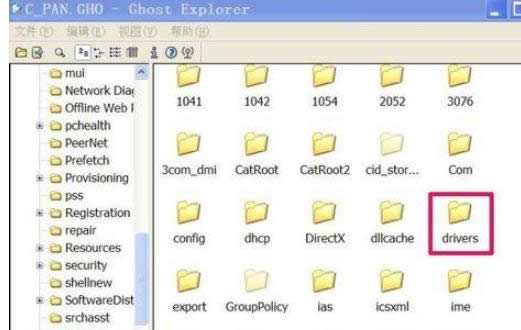XPϵy(tng)нQWindowsҲnullļĽQk-04