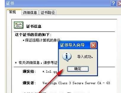 XPXLOLF(xin)ԓW(wng)վȫCĵNϢõ̎k