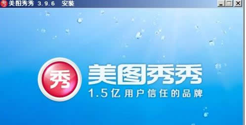 XPXqttask.exeM(jn)ռÃ(ni)޺k