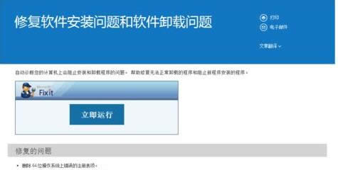 xpXжdapple mobile device supportbĲE-01