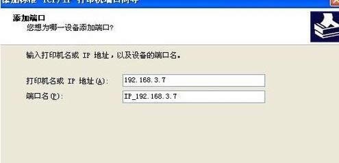 XPϵy(tng)нСO(sh)þW(wng)j(lu)ӡCķ-04