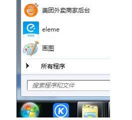 XPϵy(tng)ҕlļ܄hĽQ-01