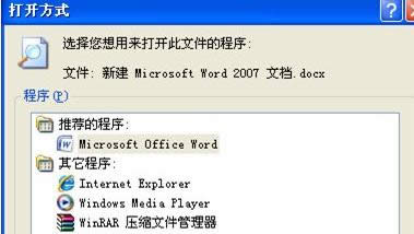 XPϵy(tng)עNO(sh)òҪݔÑk