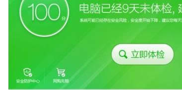 XPϵy(tng)O(sh)360ȫλЧ_C(j)_k