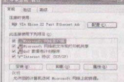 XPϵy(tng)^ģʽx(xing)Ҋ˵Ļ֏(f)k