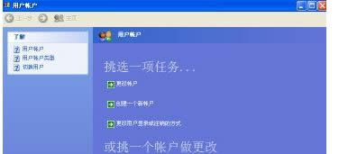 XPϵy(tng)Ч\(yn)h(yun)BָXO(sh)Ԕ(x)E