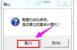 XPϵyñc߀ԭܛbӁжdc߀ԭܛԔ-05