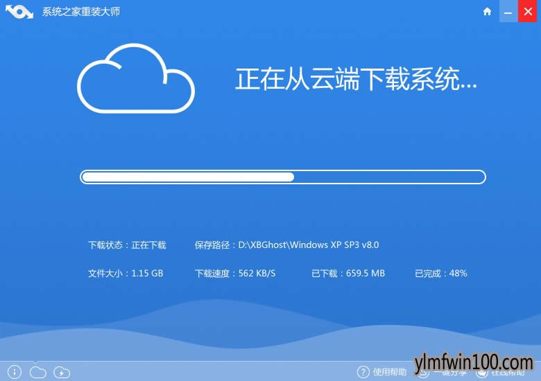 СһIbϵy(bϵy)xpDԔ̳ - ľLWin10ϵydپW