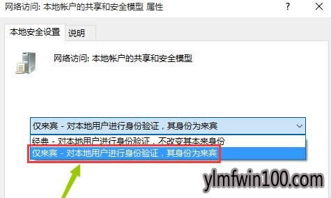 xpϵyoLwin10ϵy̎k - ľLWin10ϵydپW