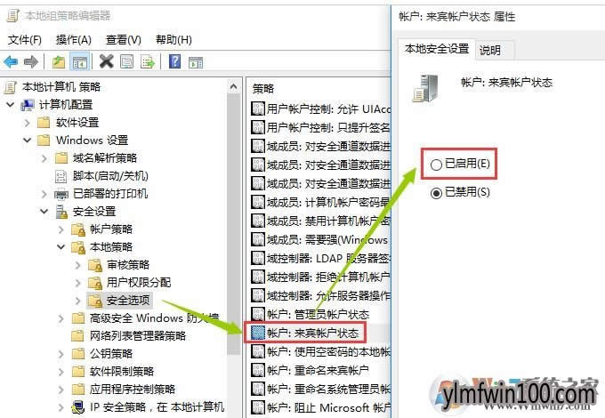 xpϵyoLwin10ϵyνQķ