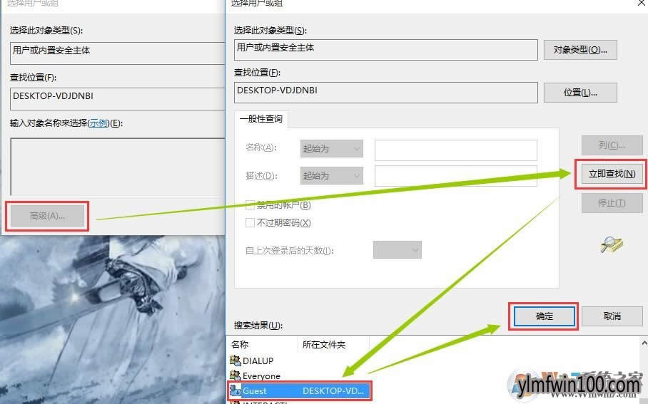 xpϵyoLwin10ϵyνQķ