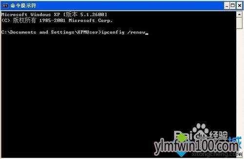 winxpϵyXlipַ_ͻôk