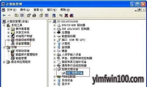 XPϵy\XƬOk - ľLWin10ϵydپW