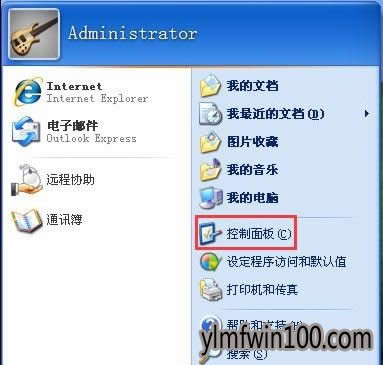 XPϵy(tng)XP(gun)]W(wng)j(lu)ôѲٵķ
