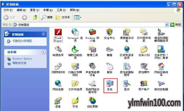 XPϵyXP]WjӆѲٵk - ľLWin10ϵydپW