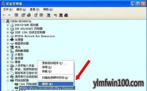XPϵy(tng)XP(gun)]W(wng)j(lu)ôѲٵķ