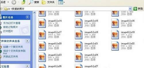 XPϵyX_uPʾδʽk - ľLWin10ϵydپW