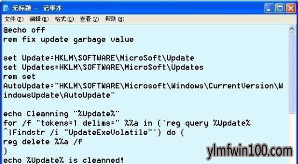 xpϵyXie8g[bʧ̎ - ľLWin10ϵydپW