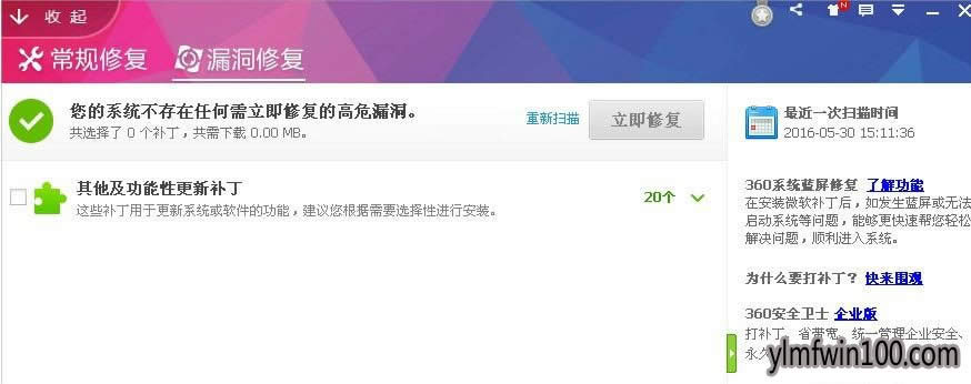 XPϵy(tng)Xʾ(yng)óe`ôk