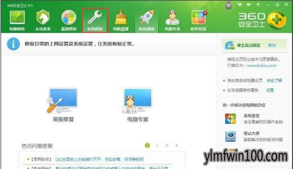 XPϵy(tng)XʾwindowsoLָOνQ