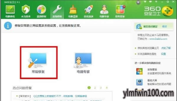 XPϵy(tng)XʾwindowsoLָOνQ