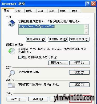 XPϵyXOñoɫk - ľLWin10ϵydپW