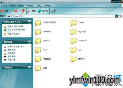 WINXPϵy(tng)XļAD(bio)׃͸ҪO(sh)ã - ľL(fng)Win10ϵy(tng)dپW(wng)