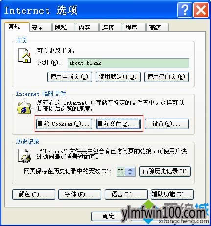 WINXPϵy(tng)Xg[o_httpsWվôk