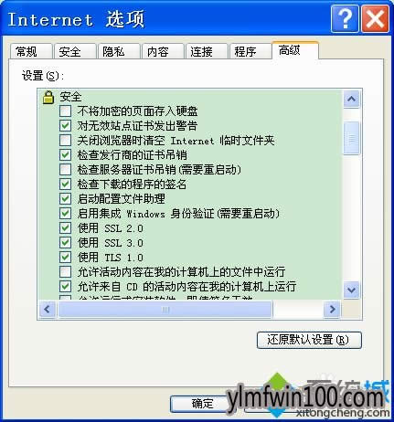 WINXPϵy(tng)Xg[o_httpsWվôk