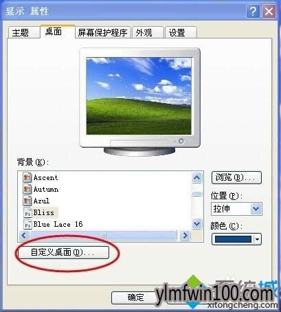 xpϵy(tng)ҵXD(bio)Ҋҵļ - ľL(fng)Win10ϵy(tng)dپW(wng)