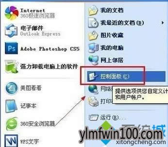 XPϵy(tng)(bio)(bio)׃ôkxp(bio)(bio)׃νQķ