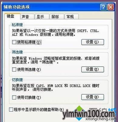 XPϵy(tng)(bio)(bio)׃ôkxp(bio)(bio)׃νQķ