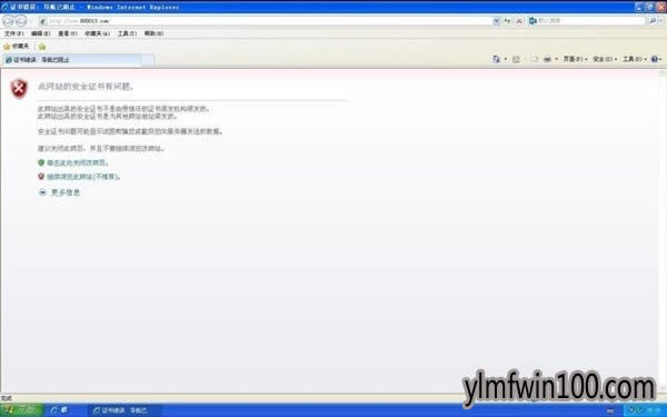 GhostXPϵy߀Æw^@đ - ľLWin10ϵydپW