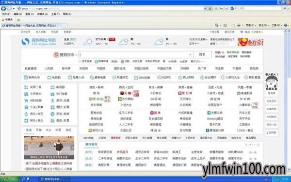 GhostXPϵy߀Æw^@đ - ľLWin10ϵydپW