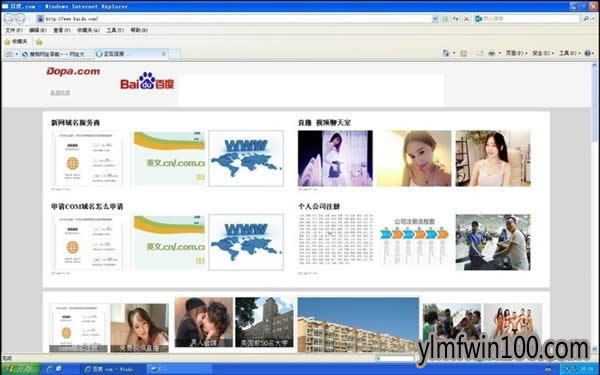 GhostXPϵy߀Æw^@đ - ľLWin10ϵydپW