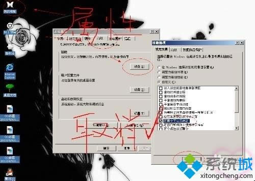 xpD(bio){(ln)ôȥxpD(bio){(ln)׵ȥ