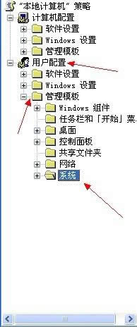 winxpϵy(tng)_ԶxÑķ