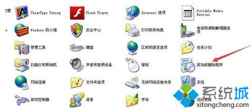 windows xpϵy(tng)δ_ӻh