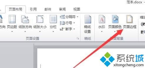 xpϵy(tng)wordęnüMķ