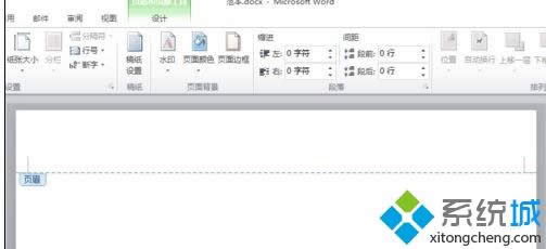 xpϵy(tng)wordęnüMķ