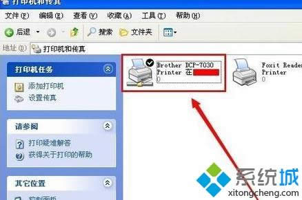 xpϵy(tng)ӾW(wng)ӡC(j)ĺη